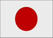 japanese